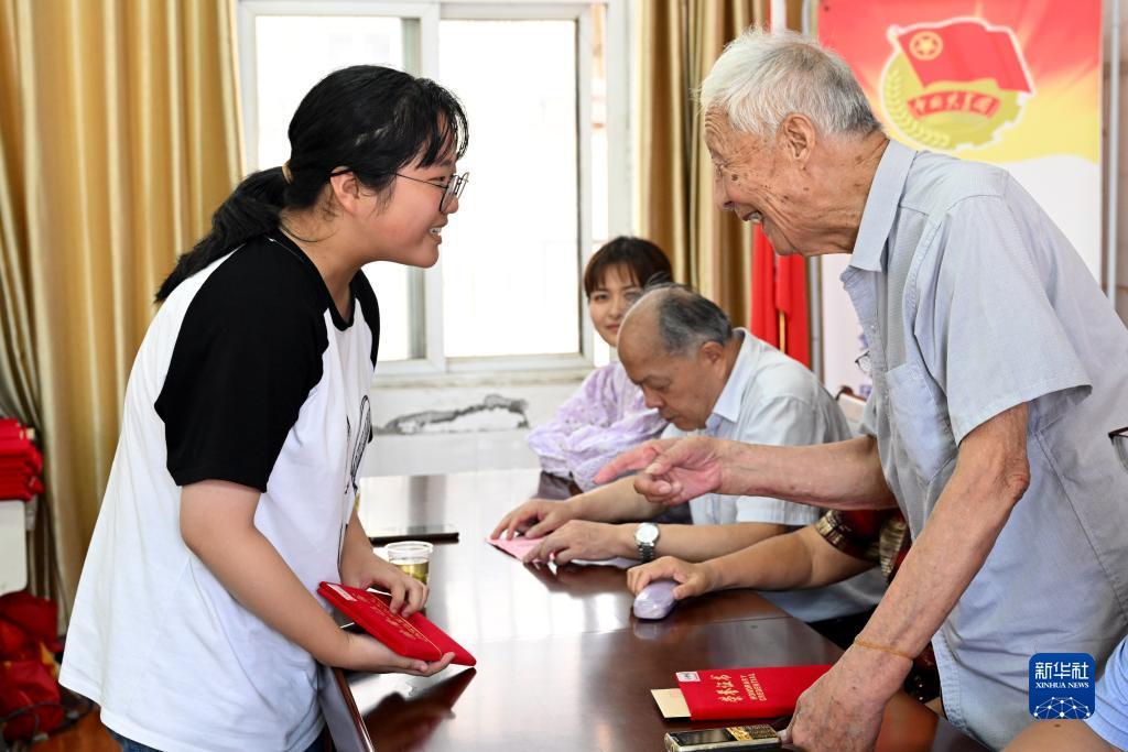 新澳门线路检测中心